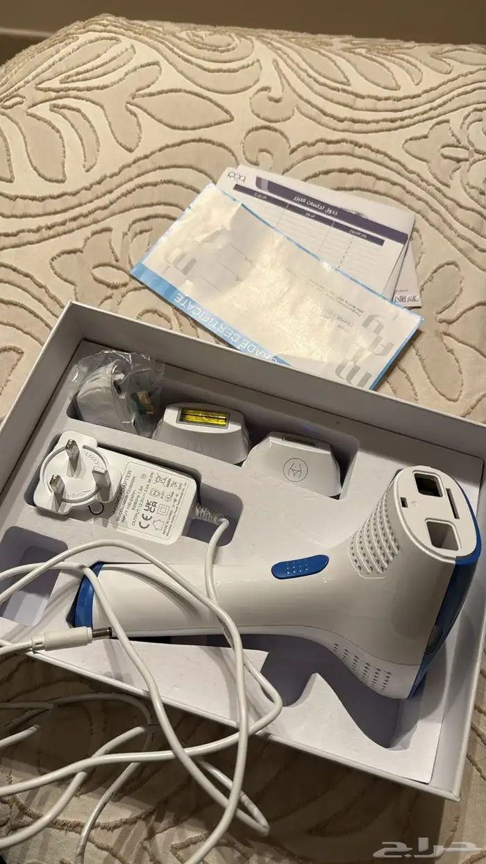 جهاز ليزر ملاي ( MLAY) 1