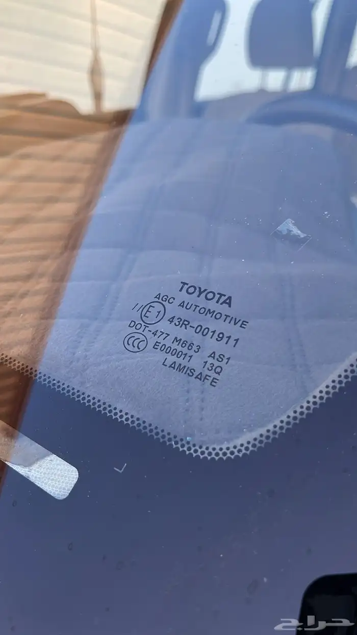 للبيع تويوتا برادو 2016 6 سلندر فول كامل 21