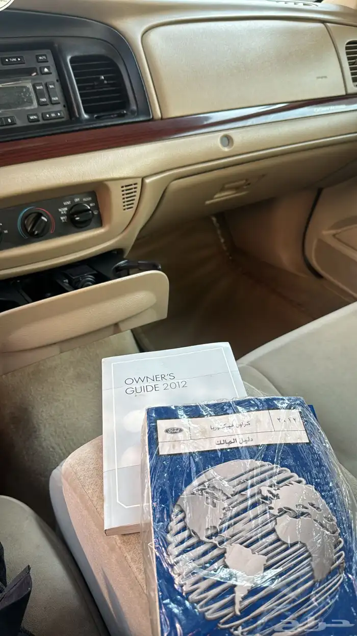 فورد فكتوريا 2012 صنف (( تم البيع قبل العرض )) 19