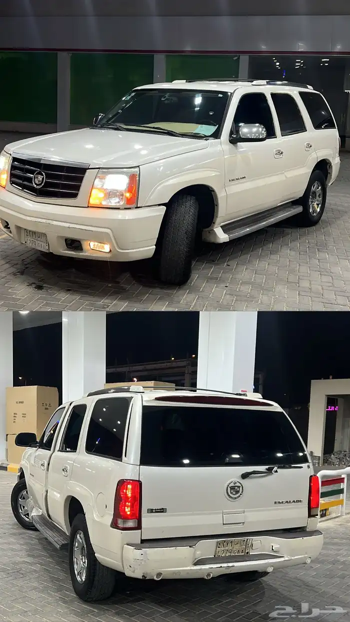 اسكاليد 2005 4