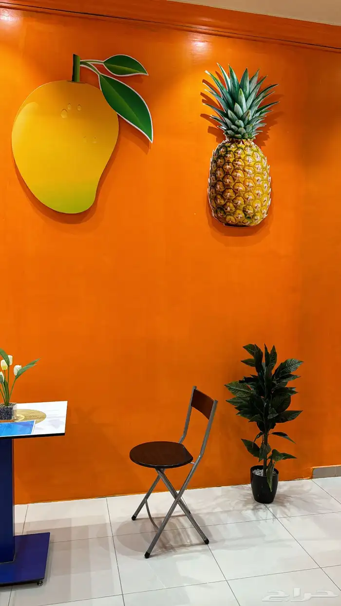 للتقبيل محل عصير وأغراضه كاملة حي الريان فقط 1