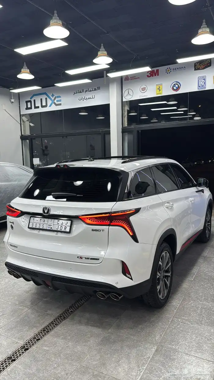 شانجان cs75 2023 فل كامل نظيف 4