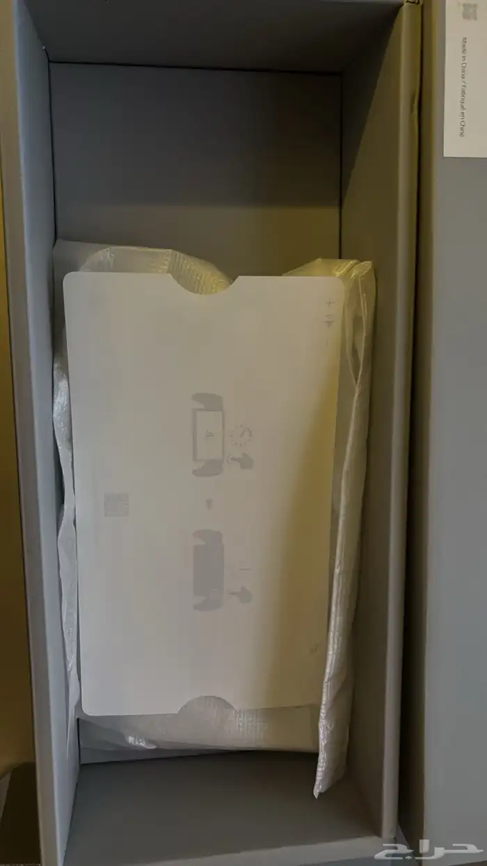 playstation portal بلاستيشن بورتال 2