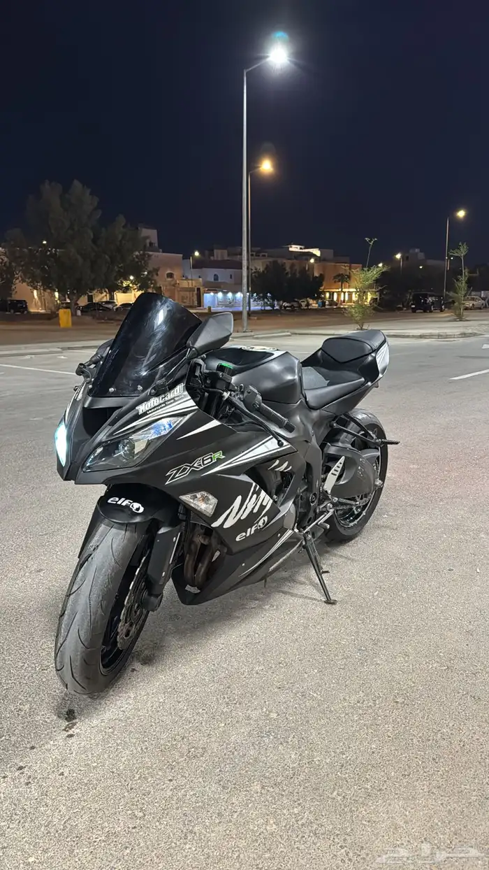 دباب كوزاكي 636 1