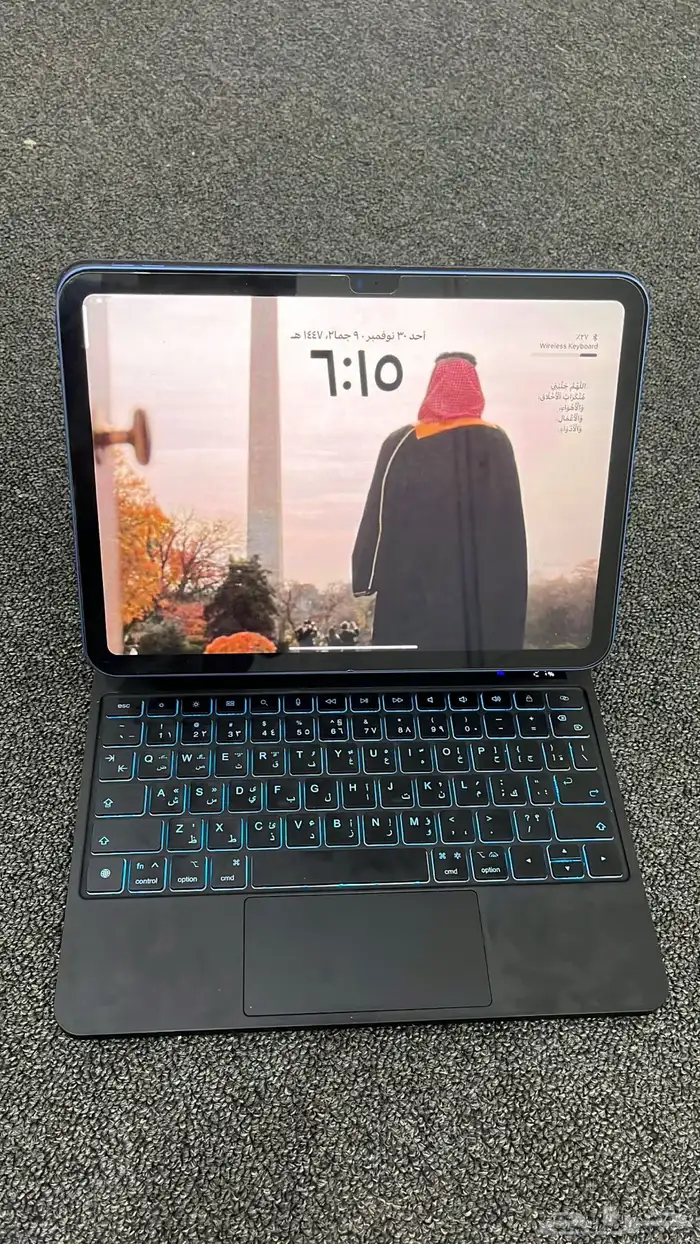 ماجيك كيبورد لوحة مفاتيح 3