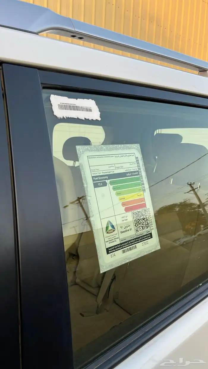 للبيع تويوتا برادو 2016 6 سلندر فول كامل 20