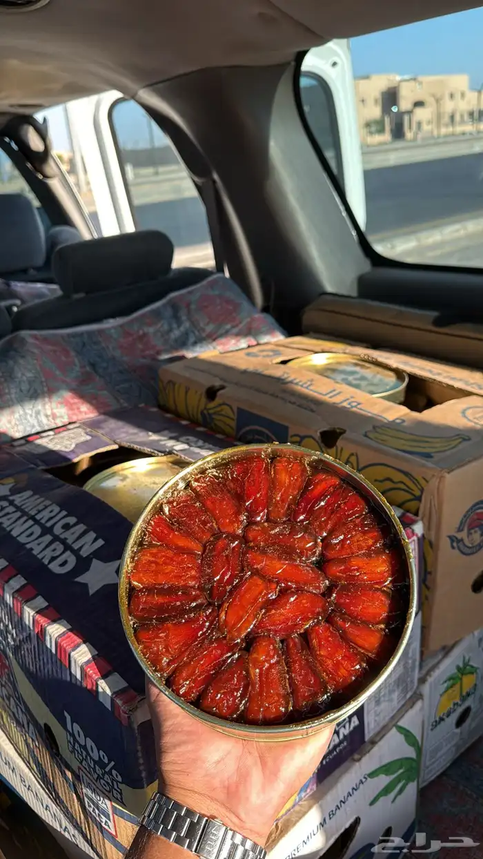 صفري بيشه صافي ماهو مقرش 1