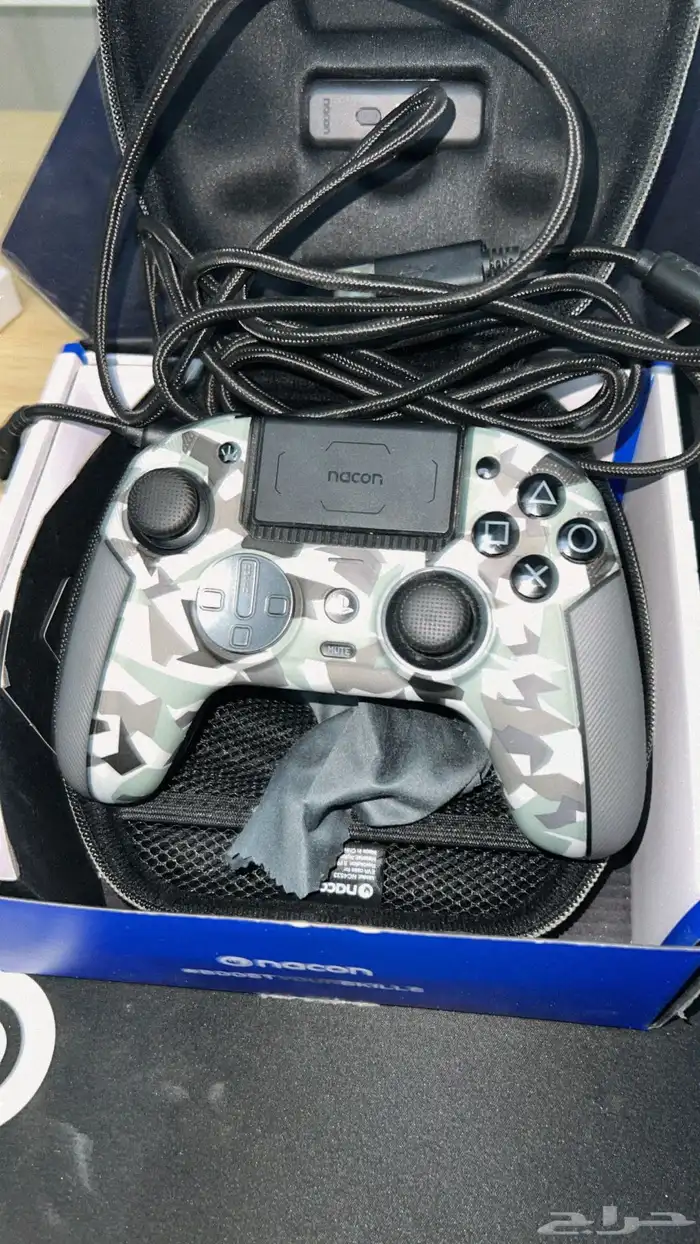 يدة ناكون الاحترافية نسخة 5 0