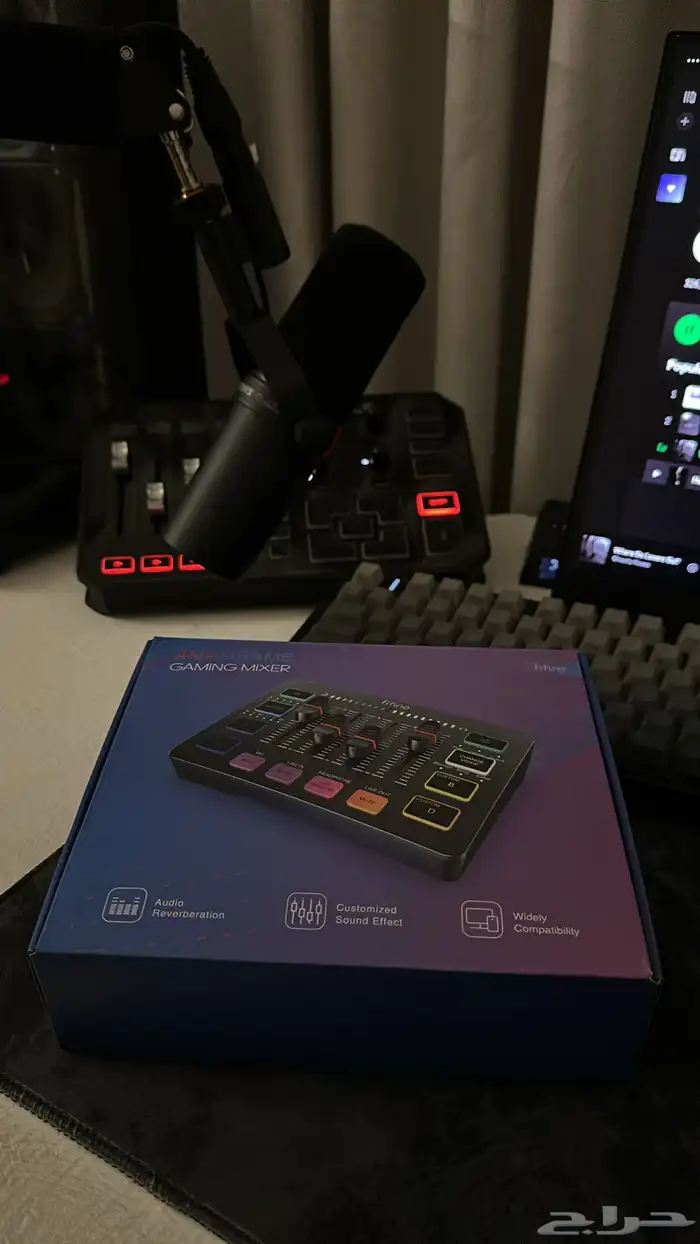 مكسر فيفاين fifine بسعر ممتاز 0