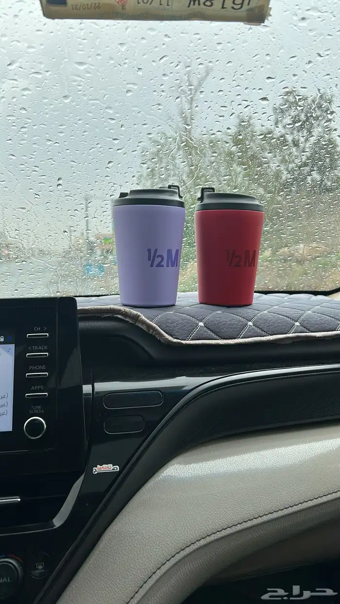 مق هاف مليون الأحمر   البنفسجي 1