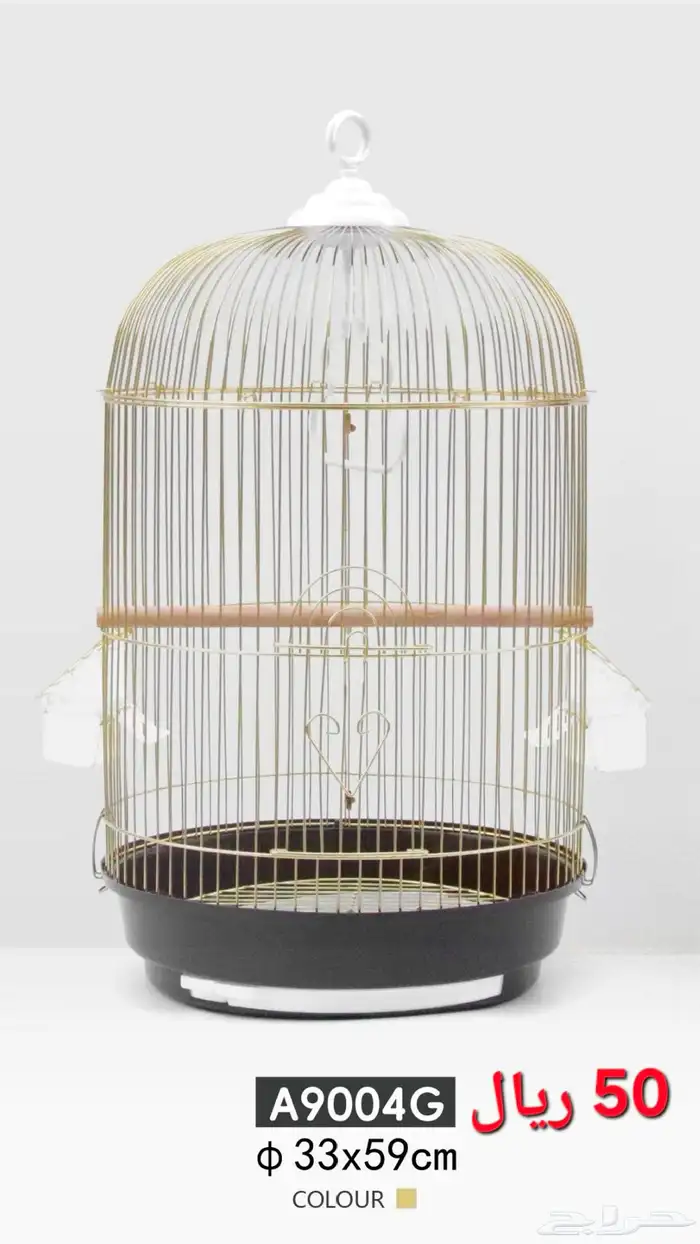 اقفاص جميع الطيور عالية الجودة 15