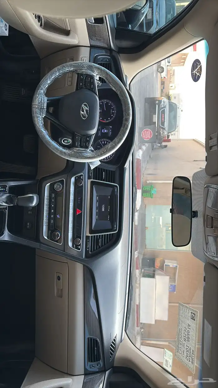 سوناتا للبدل 7