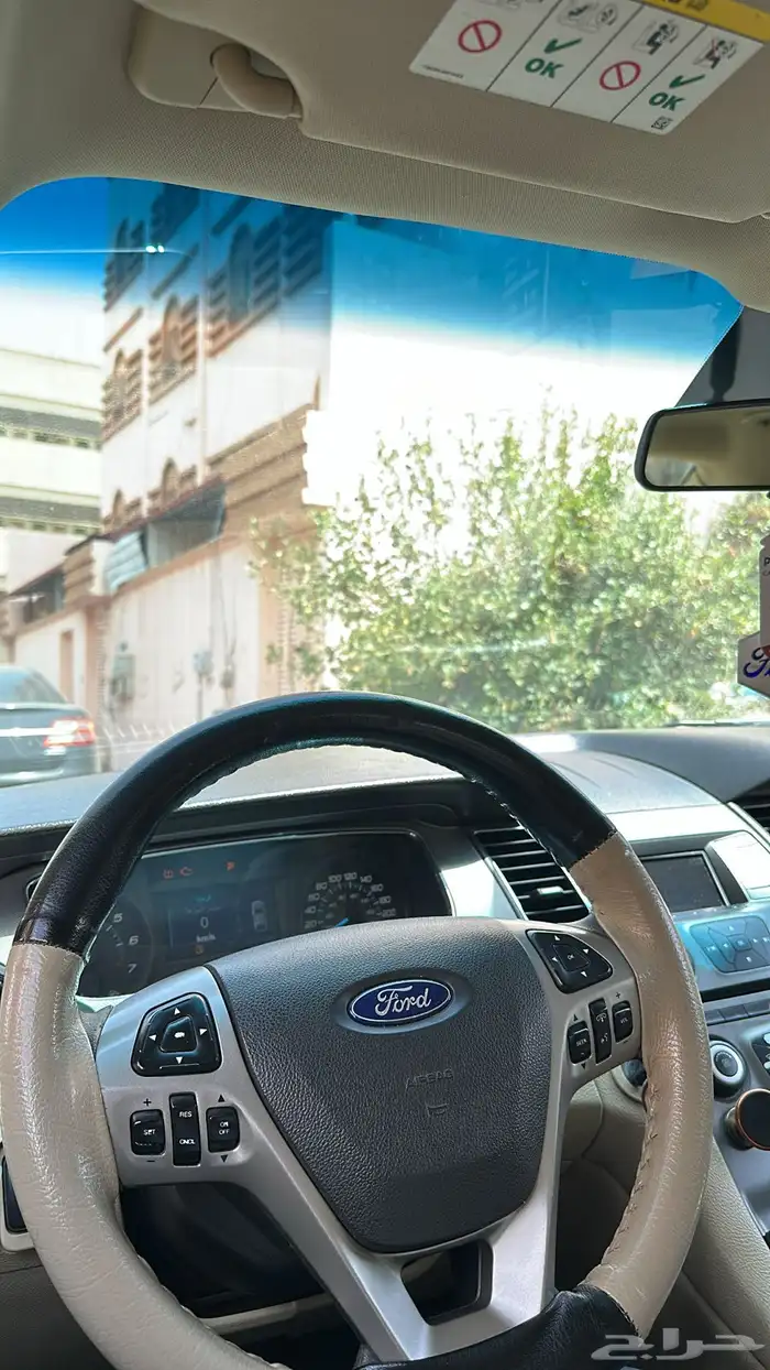 تورس موديل 2018 البدي وكاله قير مكينه شرط 9