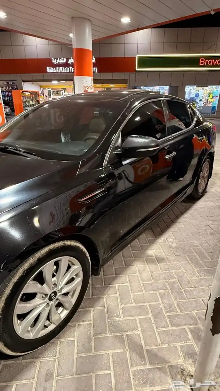 اوبتيما 2015 نص فل 9