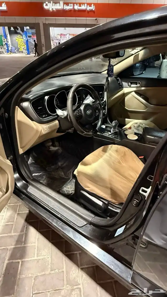 اوبتيما 2015 نص فل 12