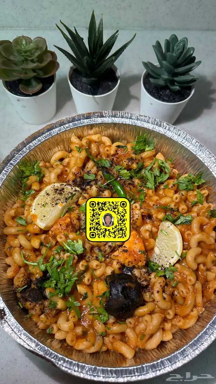 اسر منتجه 22