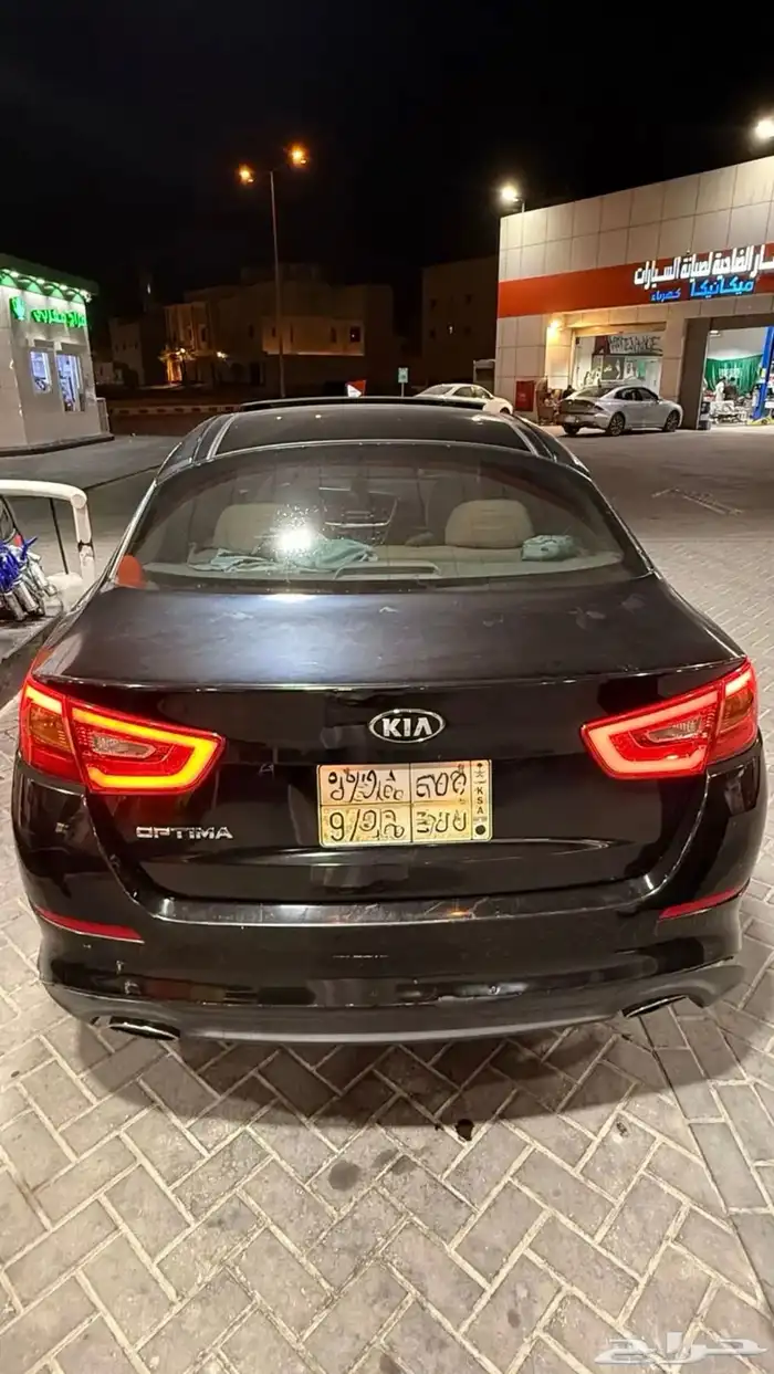 اوبتيما 2015 نص فل 10