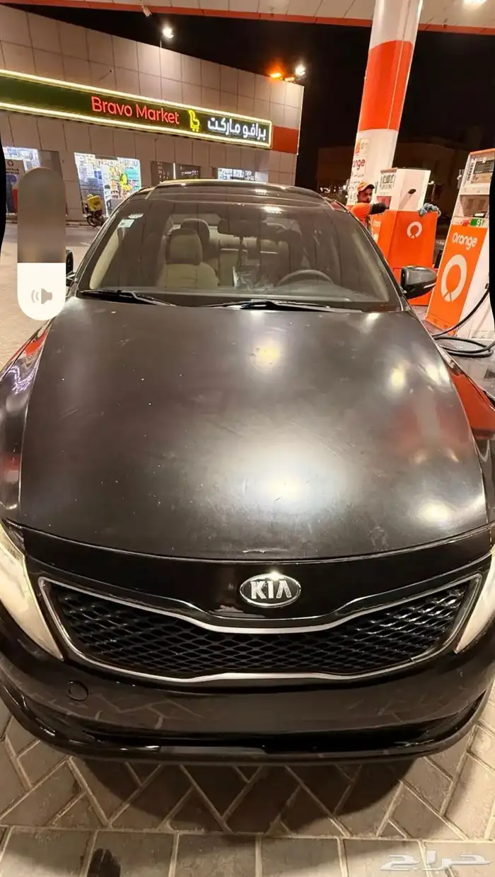 اوبتيما 2015 نص فل 1