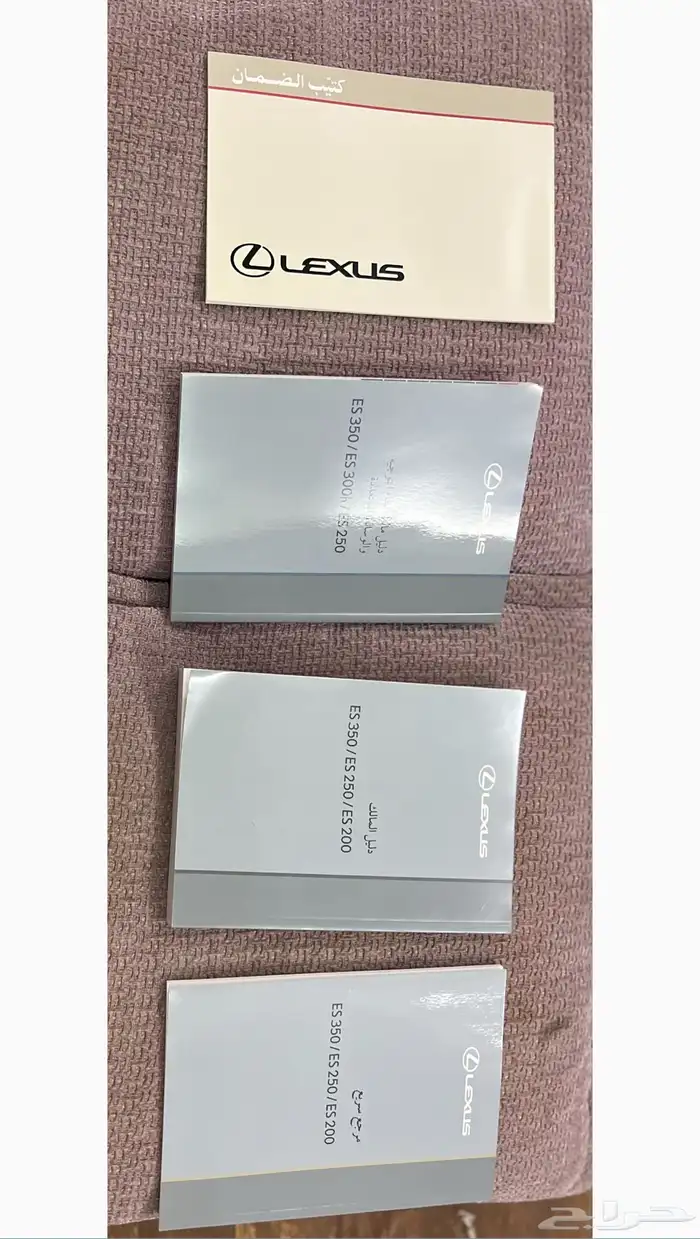 لكزس ES350 CC V6 2022 سعودي مخزن 28