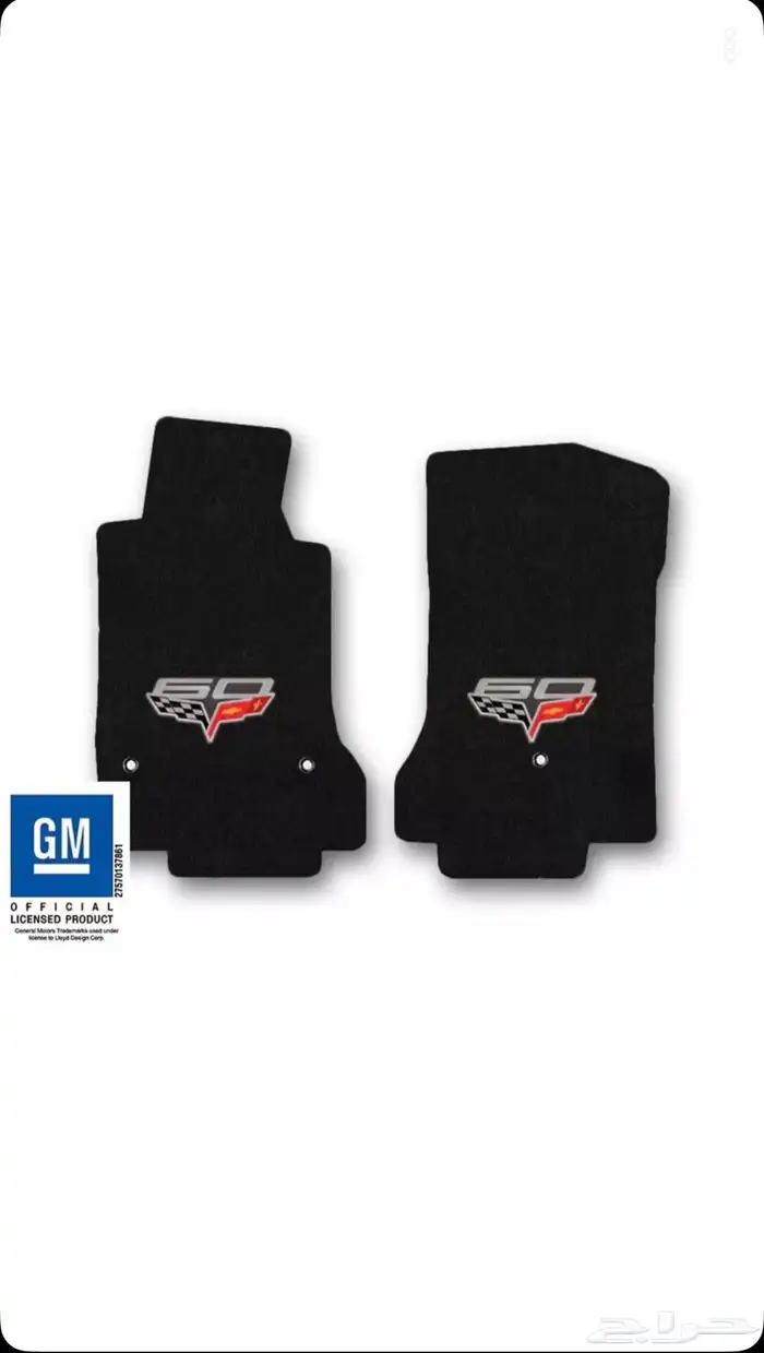 دوسات كورفيت c6 0