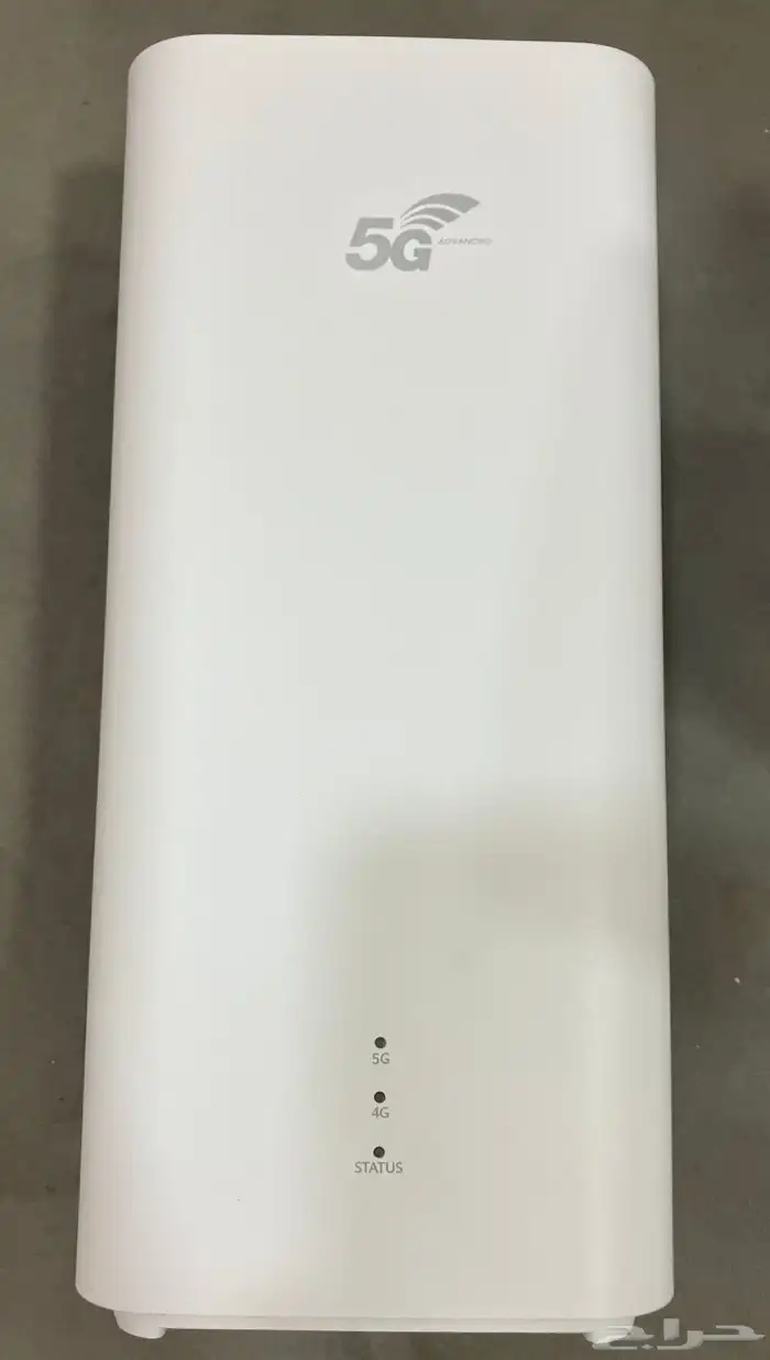 روترا برو 5 بلس منزلي H165-383 2