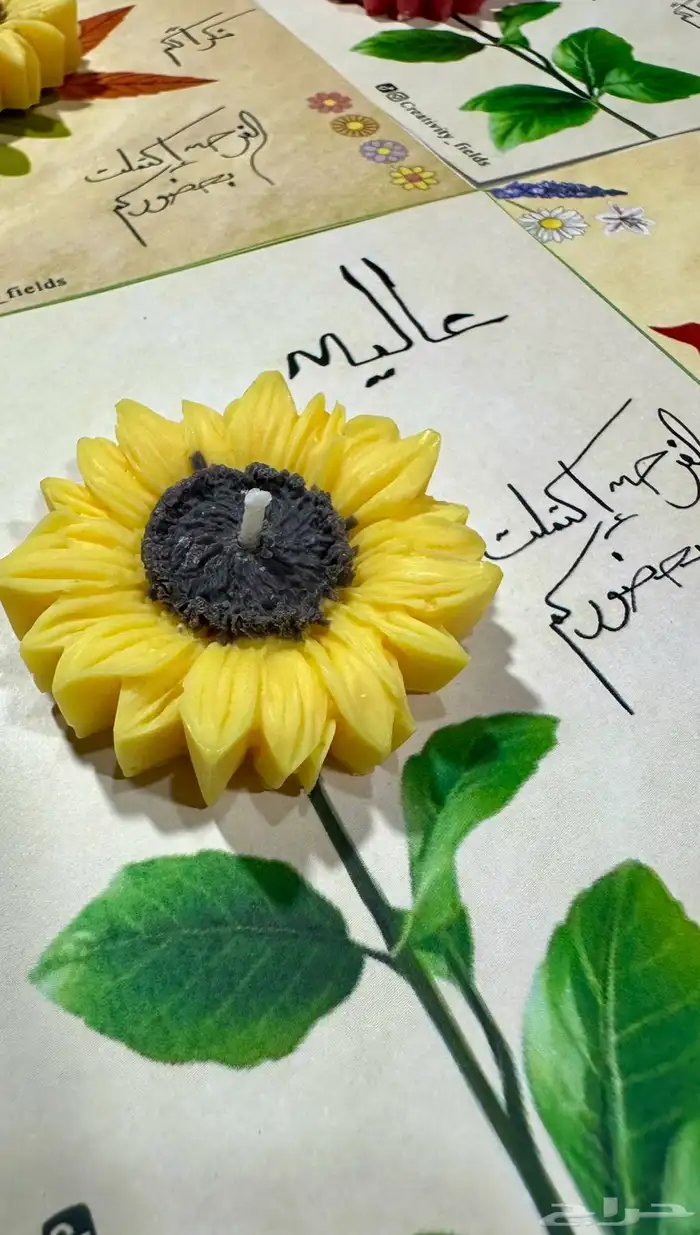 شموع فاخرة مصنوعة يدويا في ثادق 9