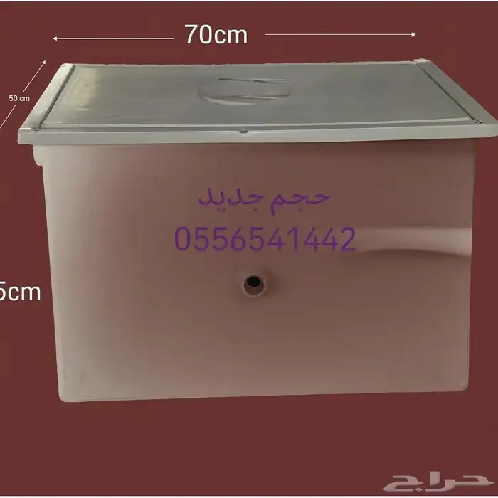 مصيدة زيت صفاية زيت مصيده زيت للمطاعم 6