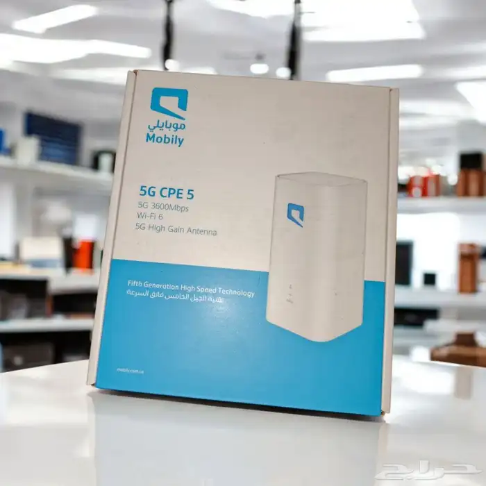 الحق العرض الثاني الان   3 في 1   1 الجه 0