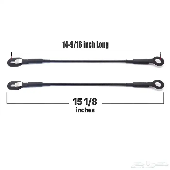 قطع جمس سييرا 59