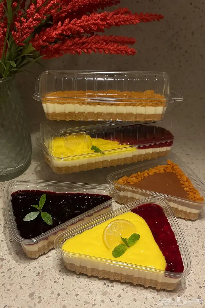 متوفره حلوياتي بكوخ السعاده ادعموني 6