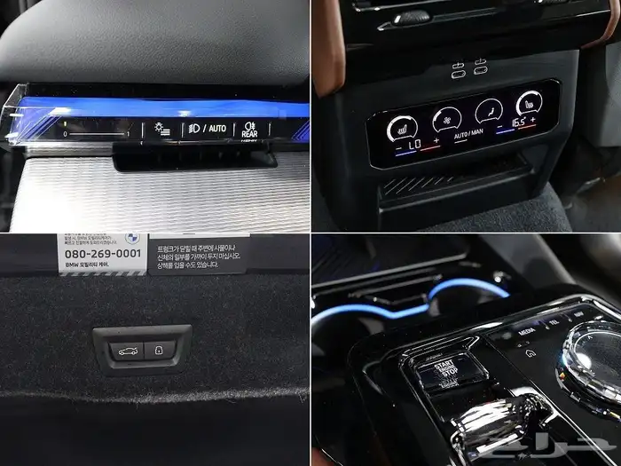 للاستيراد من كوريا _ BMW 530i MKIT _ 2024 10