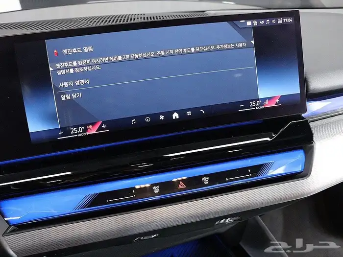 للاستيراد من كوريا _ BMW 530i MKIT _ 2024 12