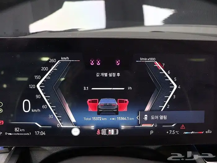 للاستيراد من كوريا _ BMW 530i MKIT _ 2024 9