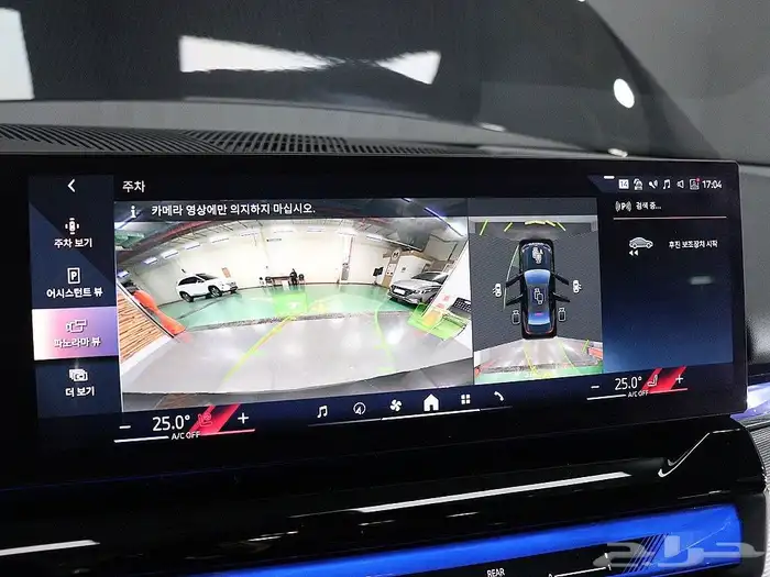 للاستيراد من كوريا _ BMW 530i MKIT _ 2024 8