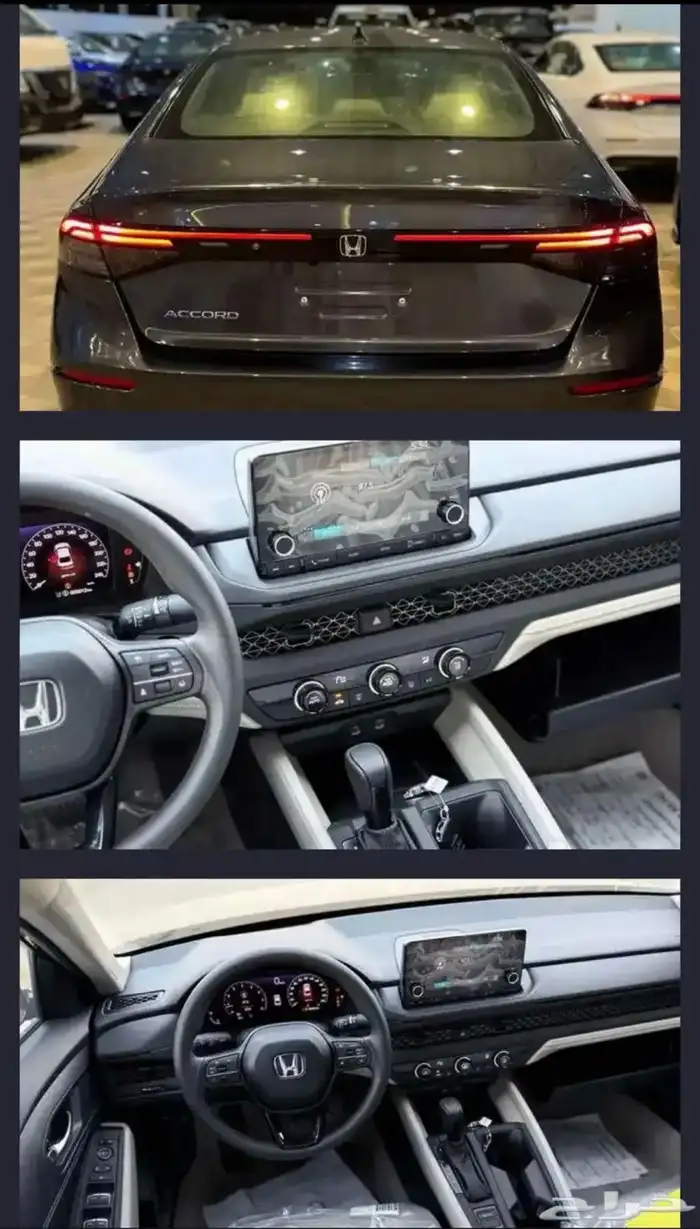 هوندا اكورد LX 2025 1