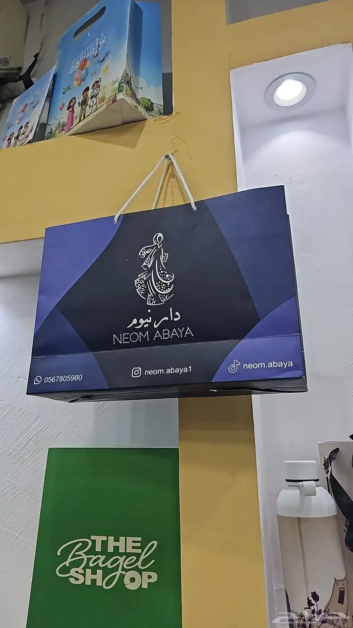 طباعة دعاية وإعلان 0