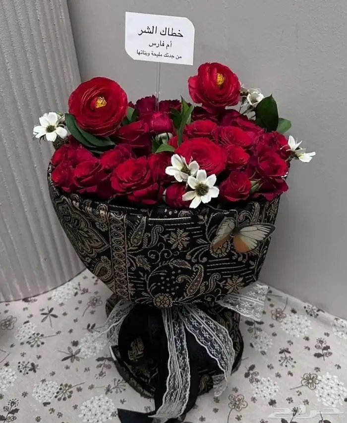 محل ورد خميس مشيط ابهاء احد رفيده 4