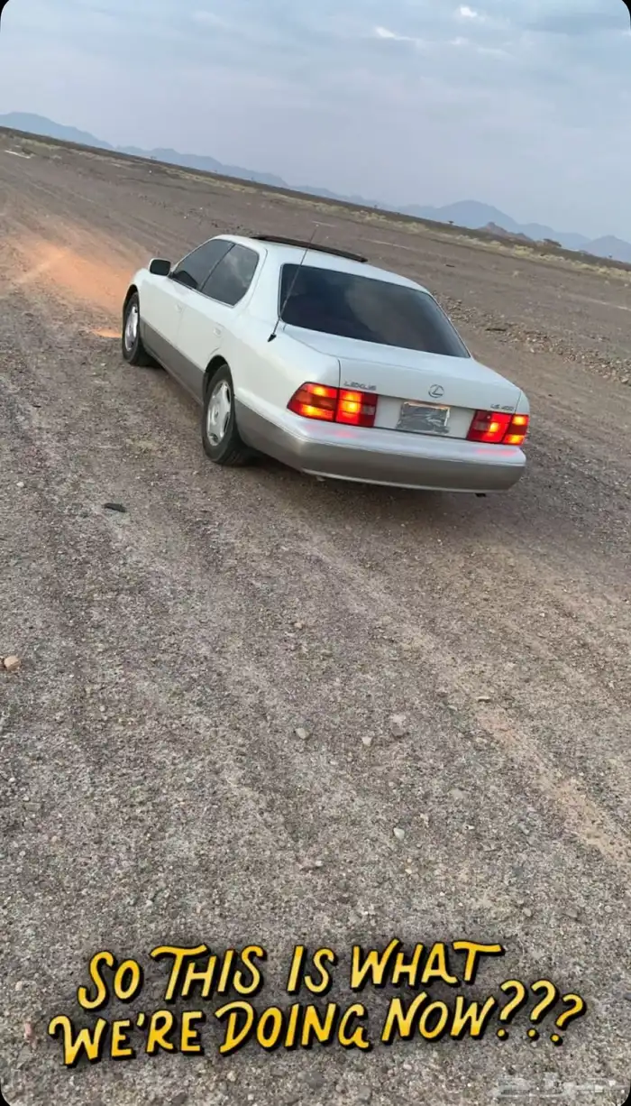 لكزس 1997 للبيع او البدل 1