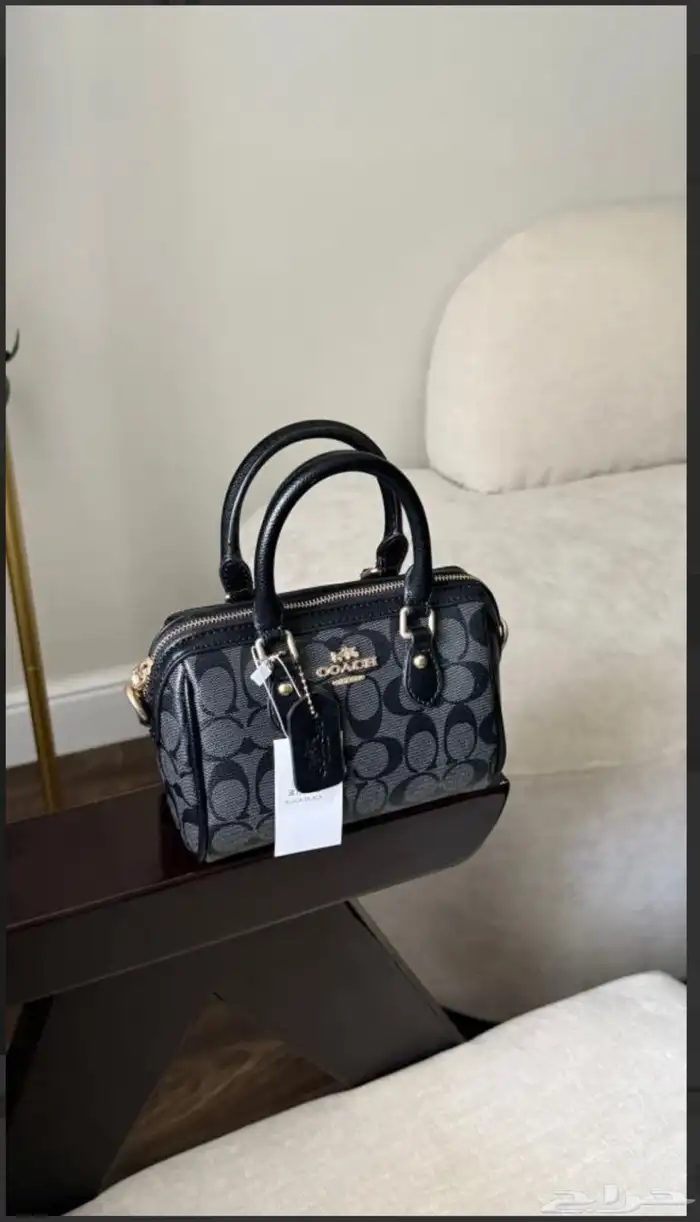 شنطة كوتش اسود رمادي 0