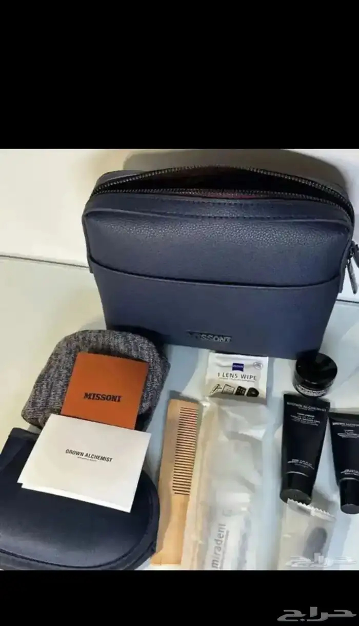 شنطة الخطوط السعودية 3