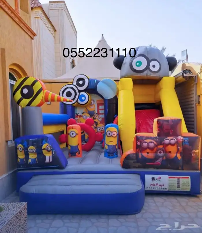 نطيطات - العاب اركيد - العاب هوائية - زحاليق جافة الرياض 5