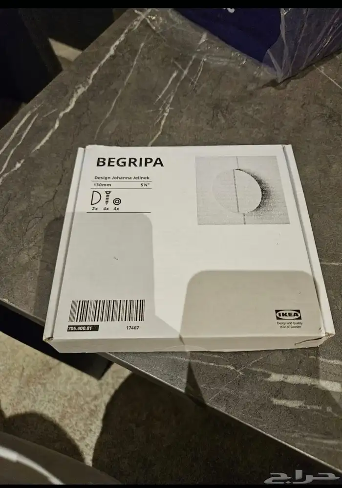 مقابض دولاب 3