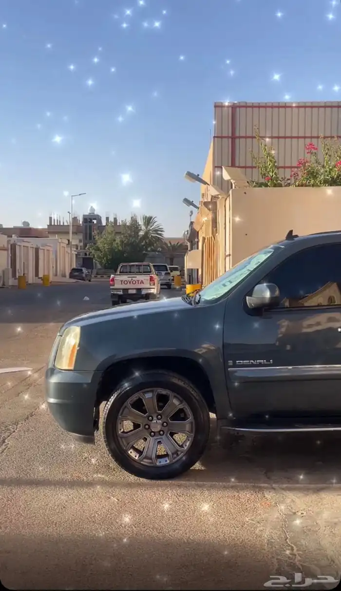 السلام عليكم يوكن دينالي 2007 لبيع مشروط مفحوص و مجدد 2