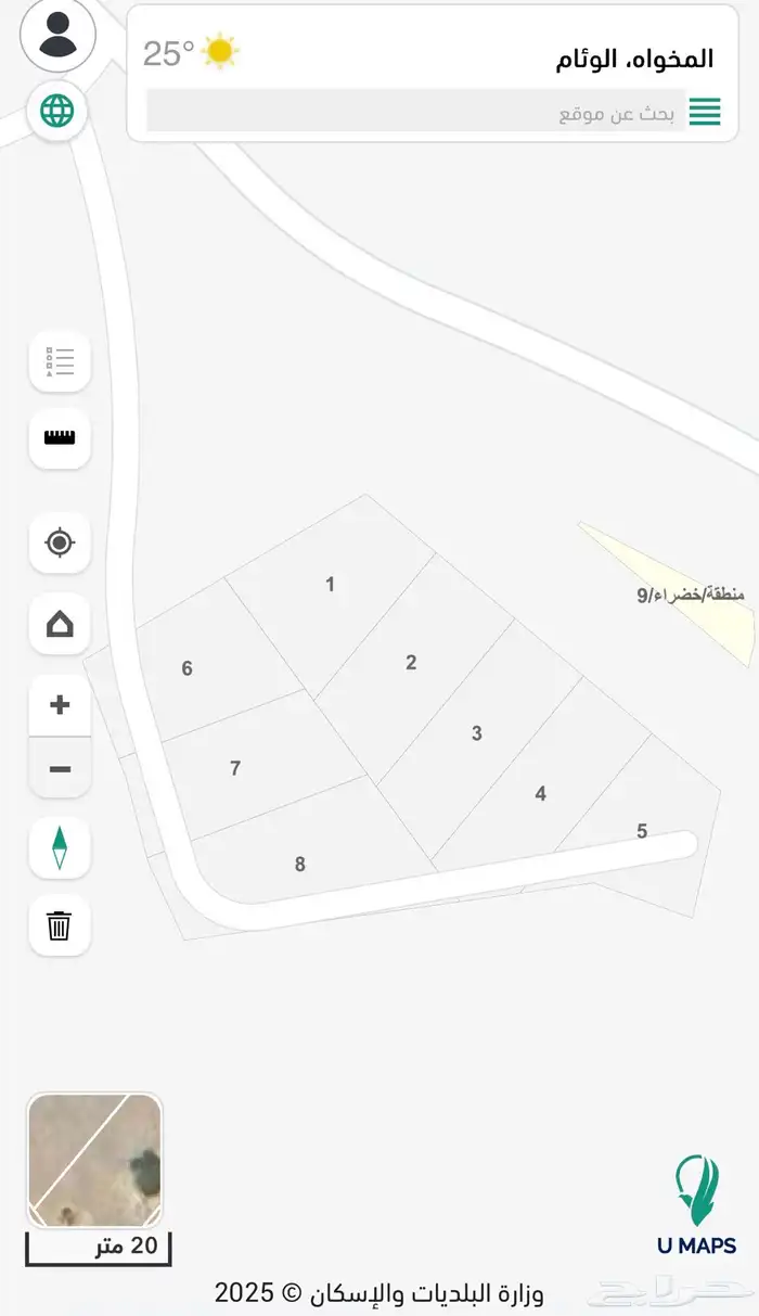 أرض للبيع بالمخواة 2