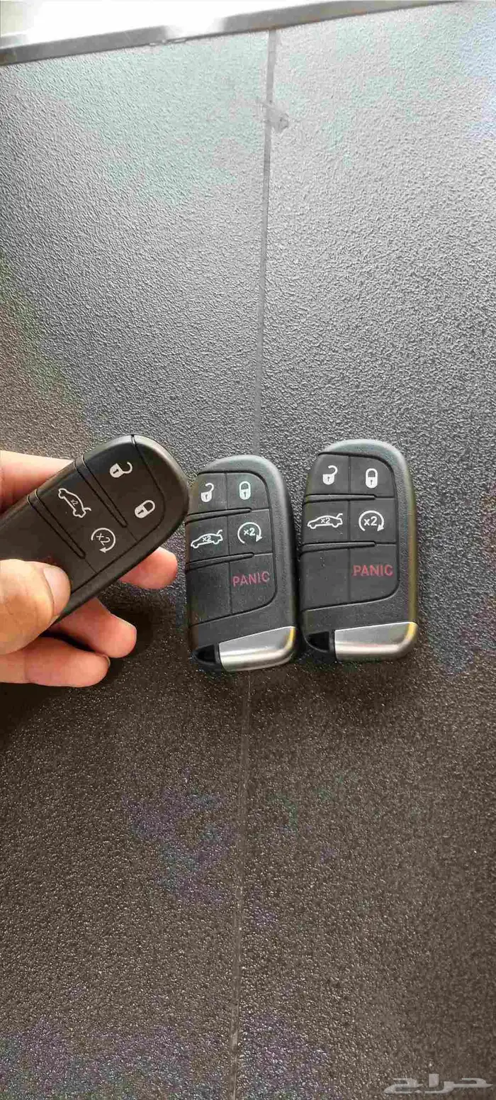 محل مفاتيح 0