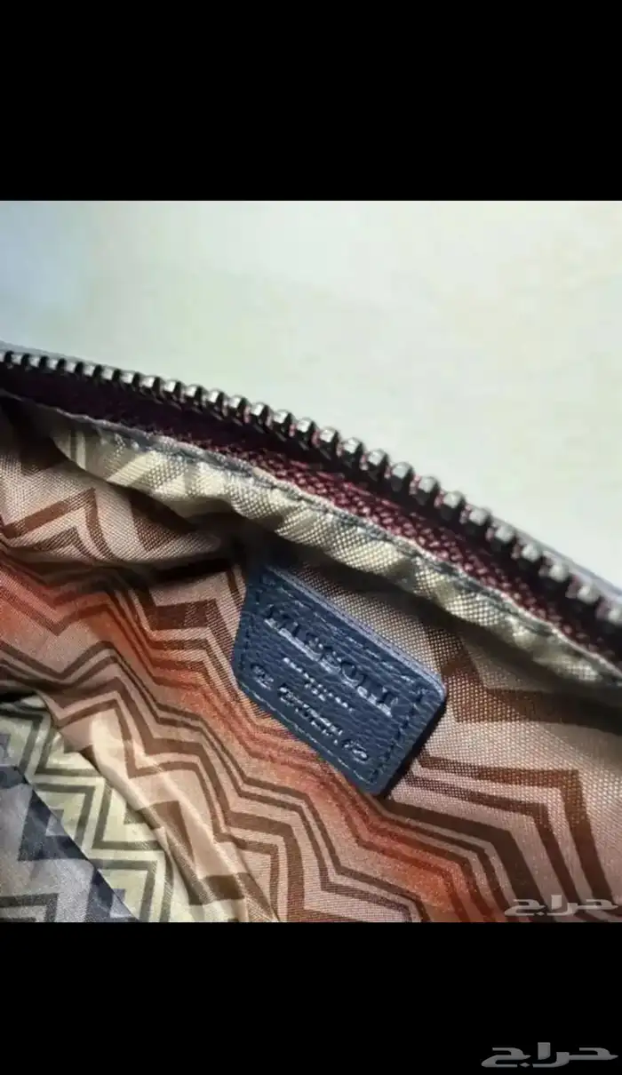 شنطة الخطوط السعودية 2