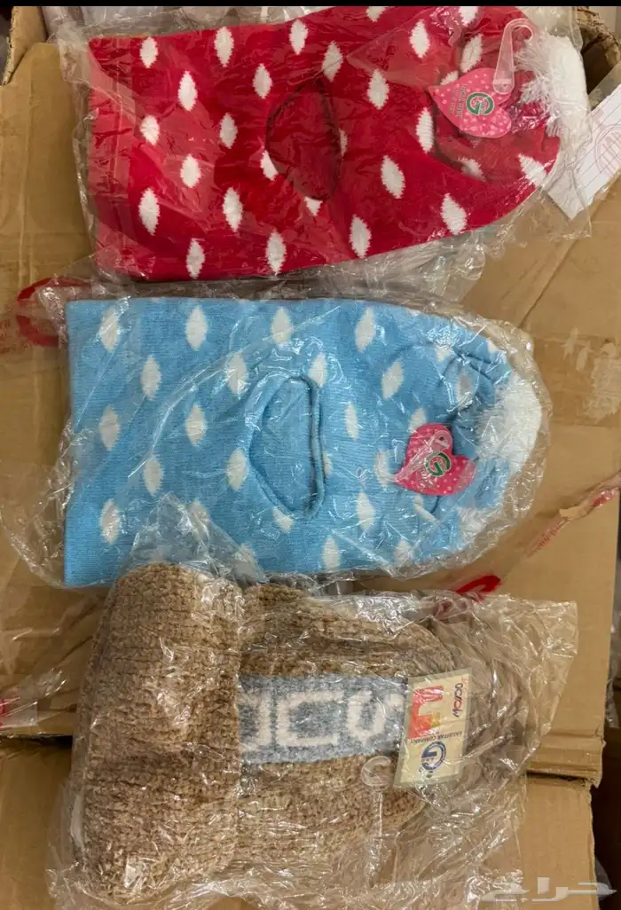 ملابس ومستلزمات أطفال 39