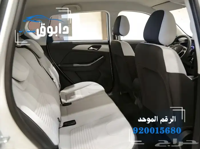 بايكx35-كسرنا الاسعار 1