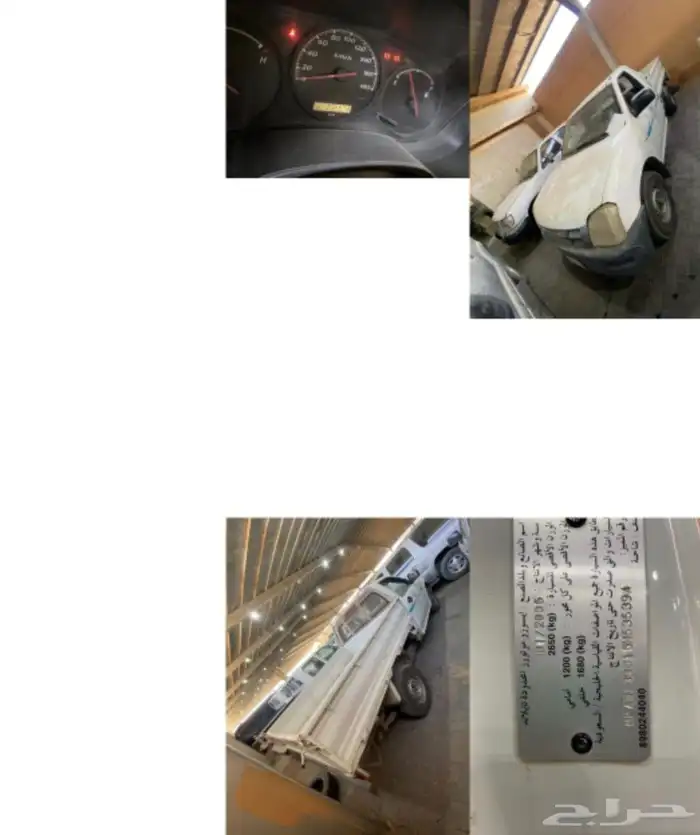 وانيت اسيزيو جوانب للبيع 4