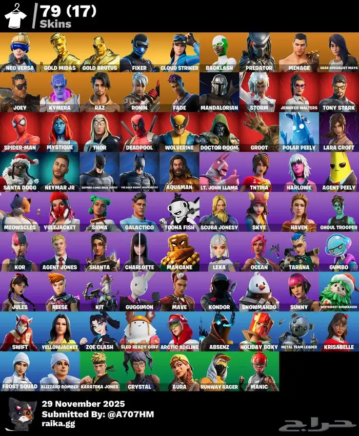 حساب فورت نايت 80 سكن 0